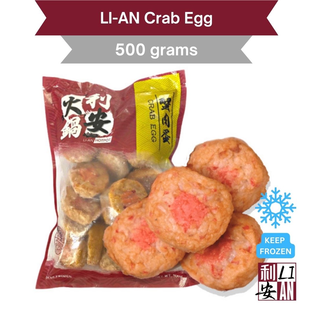 LIAN Crab Egg 500 grams for Hotpot Balls Shabu Shabu Ball Shopee