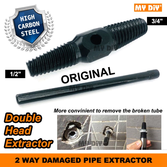 MYDIYHOMEDEPOT - BROKEN PIPE EXTRACTOR REMOVER WITH HANDLE 2 WAY 1/2 ...