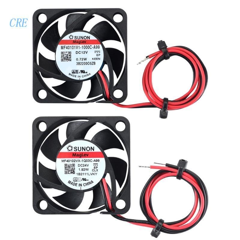 CRE 4010 Hydraulic Bearing Fans for Voron 2.4 R2 Sunon Maglev Extruder