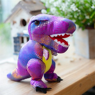 Dinosaur baby stuff store