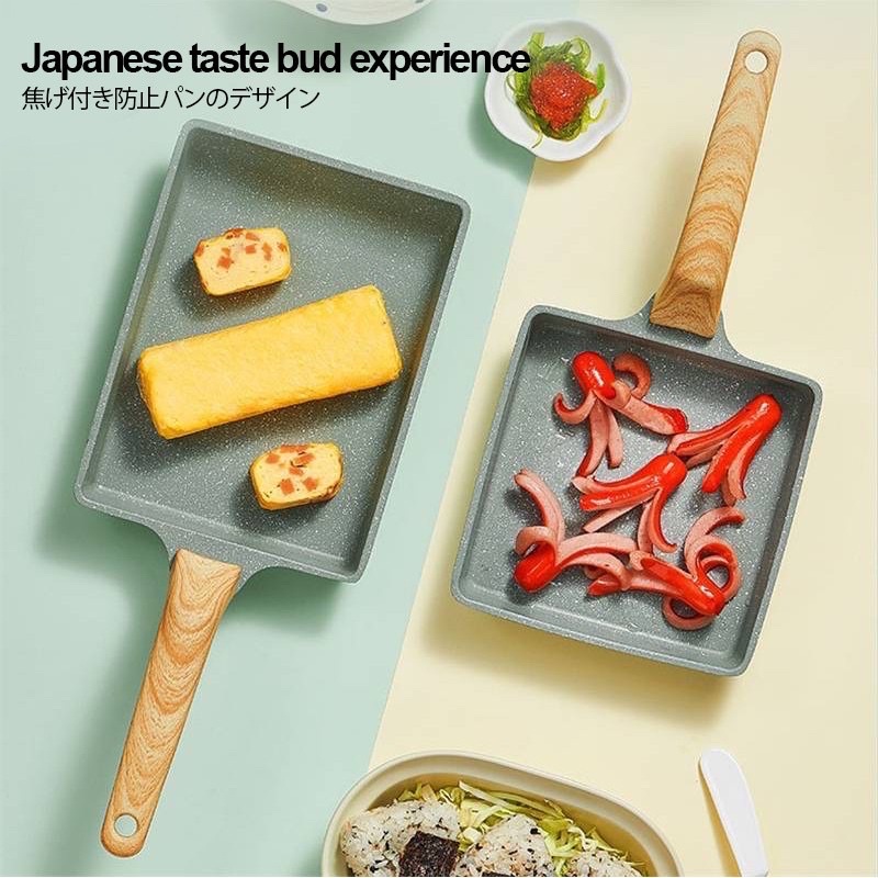 NEW Non-Stick Tamagoyaki Fry Pan Omelette Egg Pan Japanese Rectangle ...
