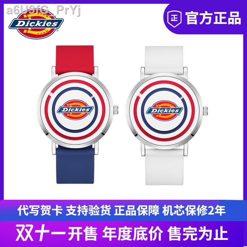 Dickies watch on sale