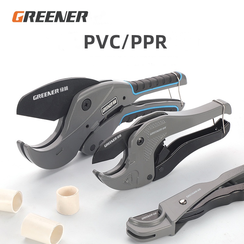 GREENER Scissors Pipe Cut Off PVC Pipe Cutter Pliers Scissors Auto Open ...