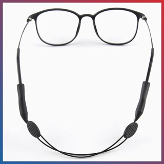 Glasses adjuster sales