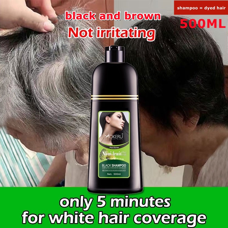 Original Sin hair black shampoo japan 500ML MOKERU Black Hair Shampoo