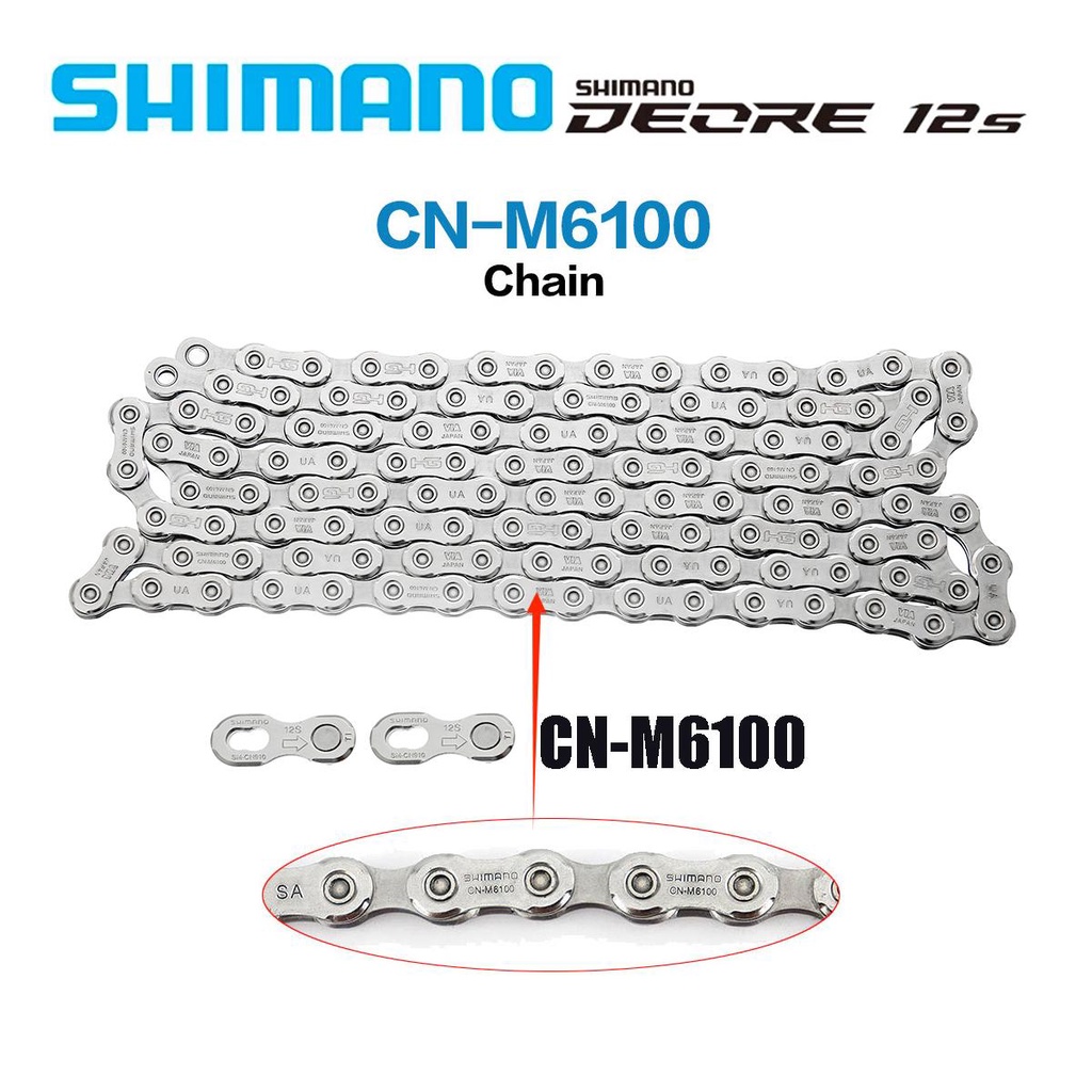 Shimano Deore CS-M6100 Micro Splines Sprocket M6100 Freewheel Mountain ...