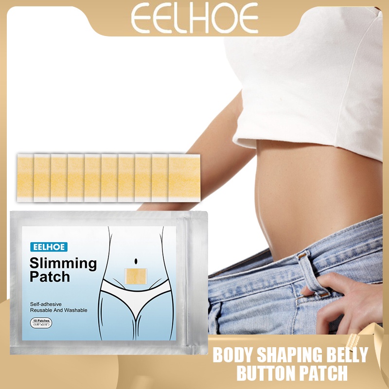 Eelhoe Body-Shaping Belly Button Patch Plastic Waist Weight-loss Loss ...