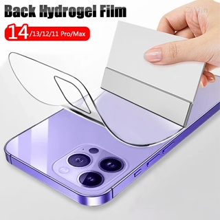 Hydrogel Film For iPhone 15 14 13 12 Pro Max 11 XR X 8 Full Screen Back  Protect