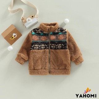 Infant hot sale coat sale