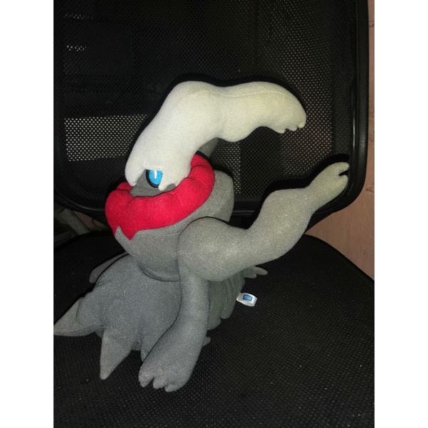 Pokemon darkrai plush toy shopee philippines