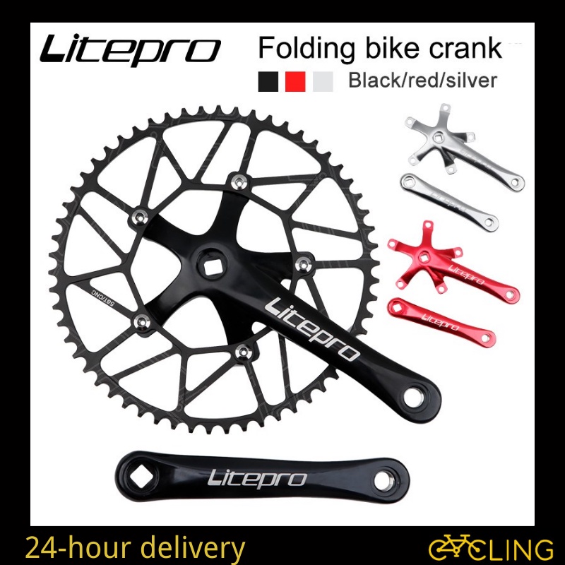 Crank Arm Crank Litepro Single Crank Set Litepro Crankset Folding
