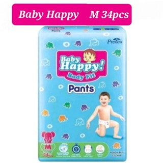 Pampers hot sale be happy