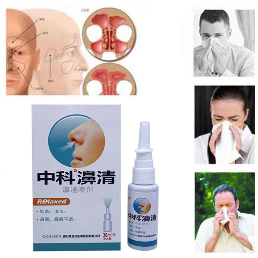 30ML Nasal Spray Chronic Rhinitis Sinusitis Nose Spray Herbal Chinese ...