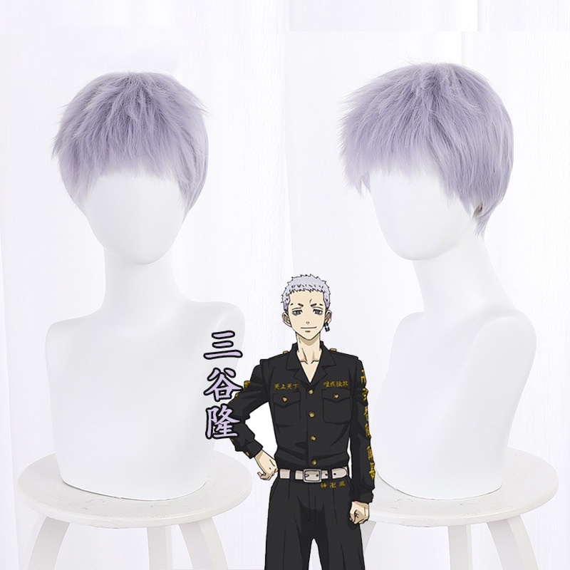 Tokio Takashi Mitsuya Cosplay Headwear Anime Tokyo Revengers Purple