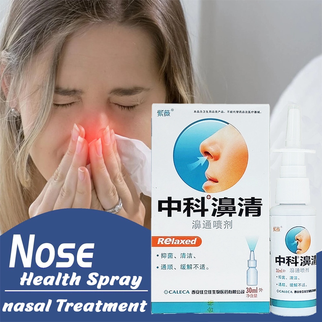 Nasal Spray Chronic Rhinitis Sinusitis Spray Chinese Medical Herb Spray ...