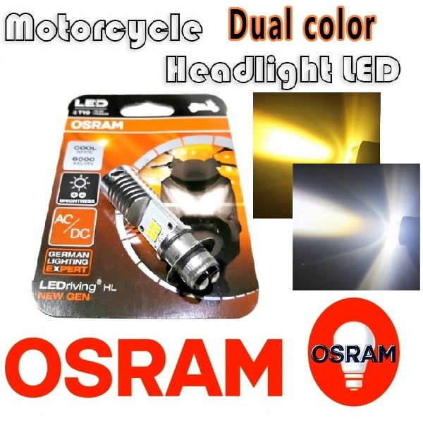 YAMAHA MIO 125 MXI / MIO i 125 Motorcycle Led Headlight WHITE YELLOW