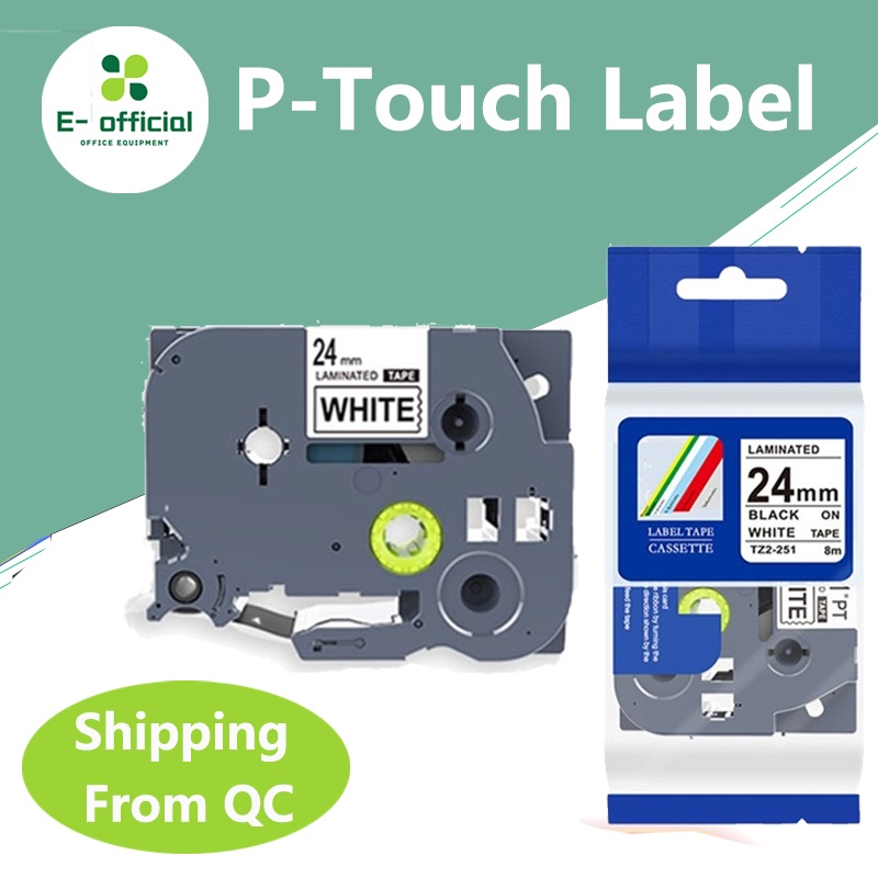Brother Tze 251 5PK 24mm Tz 251 TZe251 Black On White Label Tape