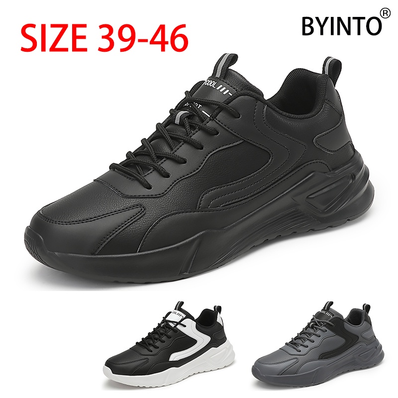 Big size trainers sales