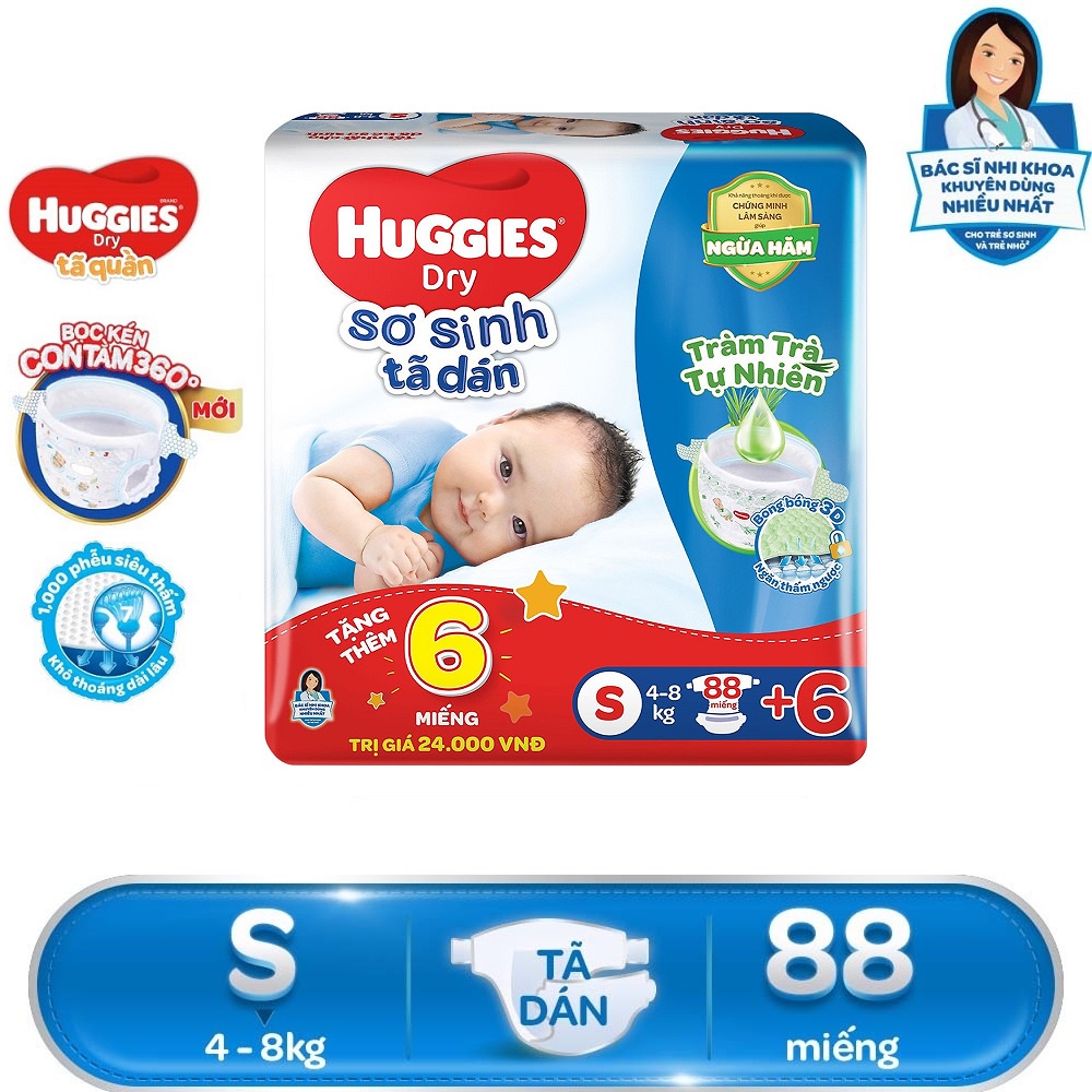 Huggies NB70, S54, S80 Diapers (New) Shopee Philippines
