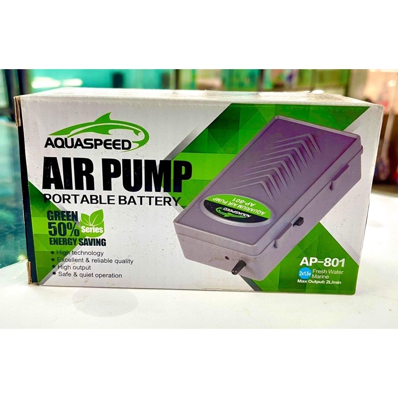 Battery Air Pump (Portable) Shopee Philippines