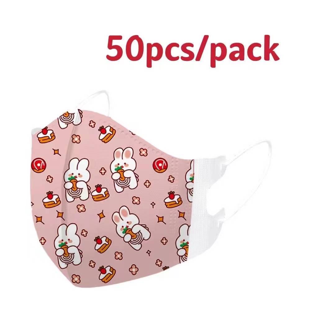 MS 50pcs Kids 3D Korea Design Face Mask Kids Shopee Philippines