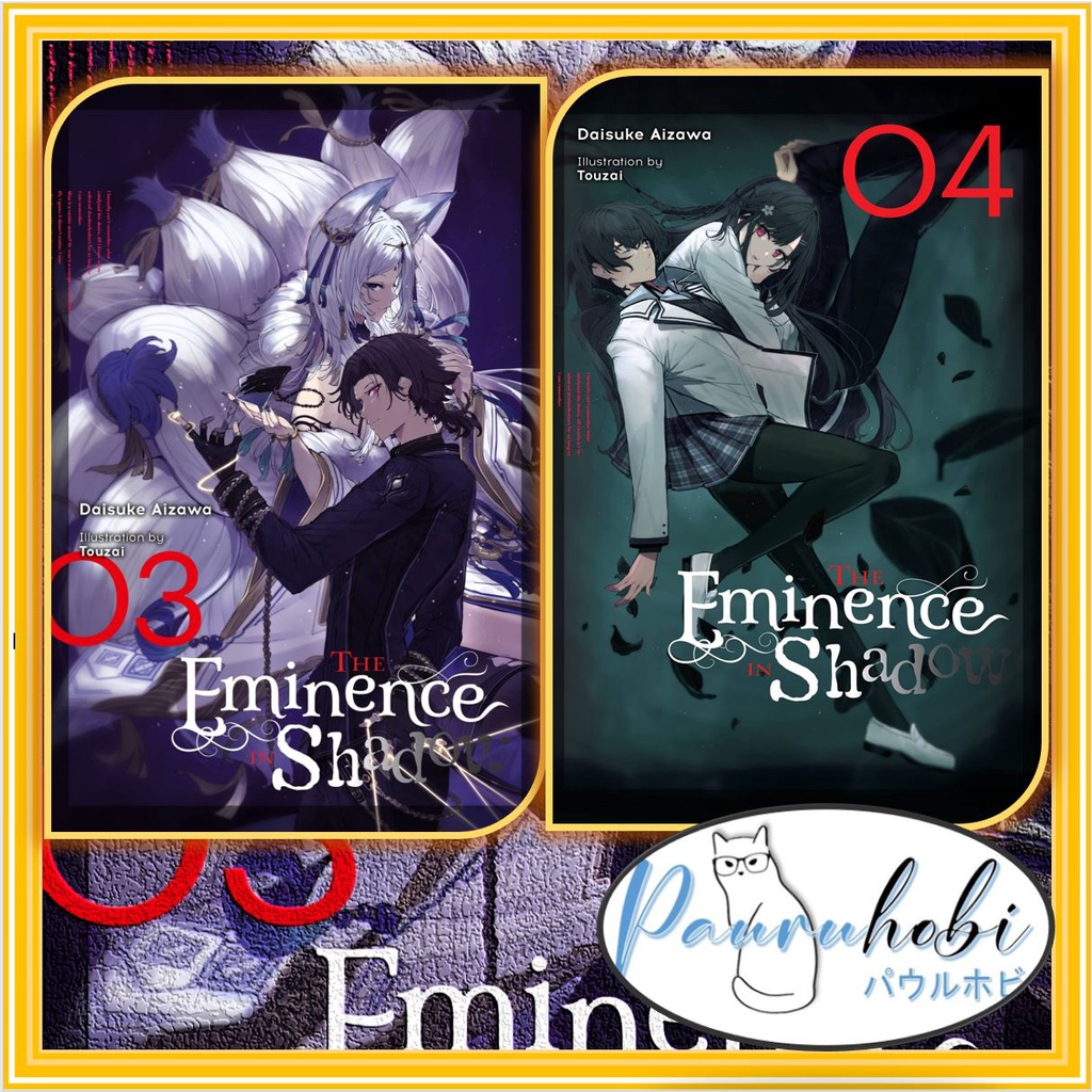 The Eminence In Shadow Vol 3 And 4 Hardbound Light Novel English Shopee Philippines 1477