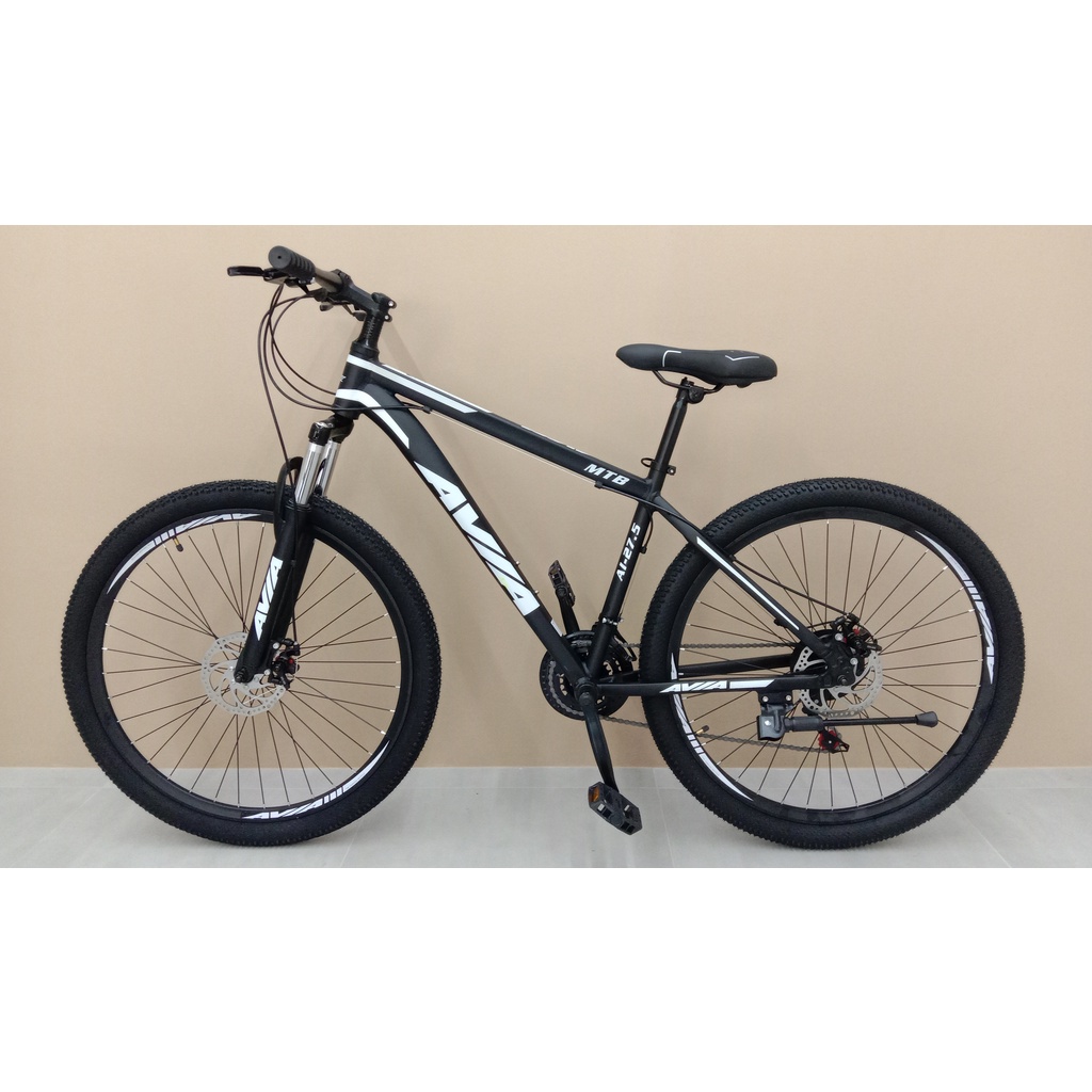 Avia mtb 27.5 hotsell