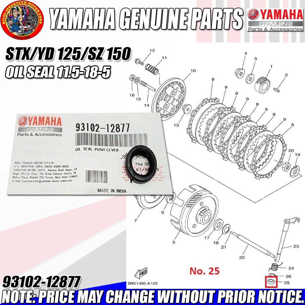 STX/YD 125/SZ 150 OIL SEAL 11.5-18-5 (YGP) (Genuine: 93102-12877 ...