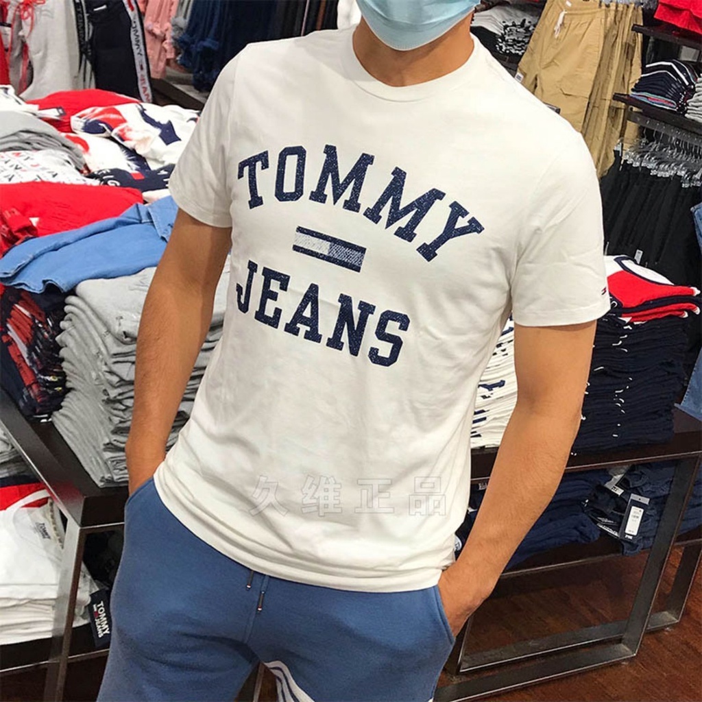 Tommy's t deals shirt factory