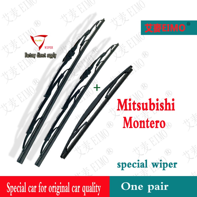 Mitsubishi Montero Wiper Blade Set for Gen 1/2/3/4 MITSU MONTY SPORT