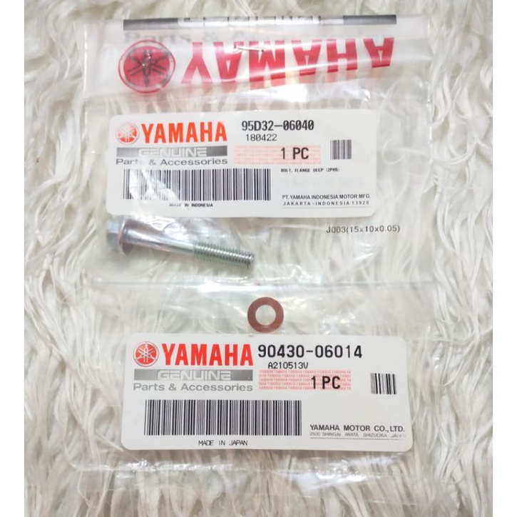 YAMAHA ORIG GEAR OIL DRAIN PLUG BOLT SCREW WITH WASHER FOR MIO I 125