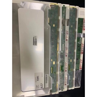 Écran LCD IPS 15,6 Pouces QHD 165Hz – Remplacement Pour NE156QHM-NY1 à NY5