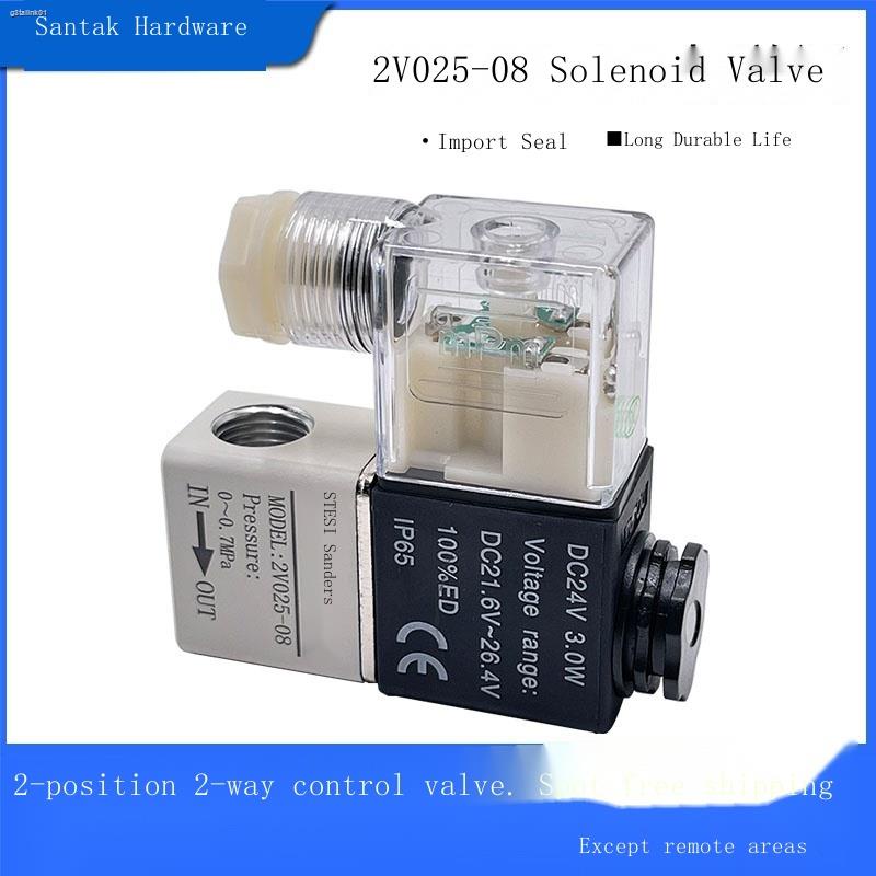 Pneumatic solenoid valve 2V02508 twoposition twoway control valve