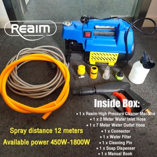 Realm deals pressure washer