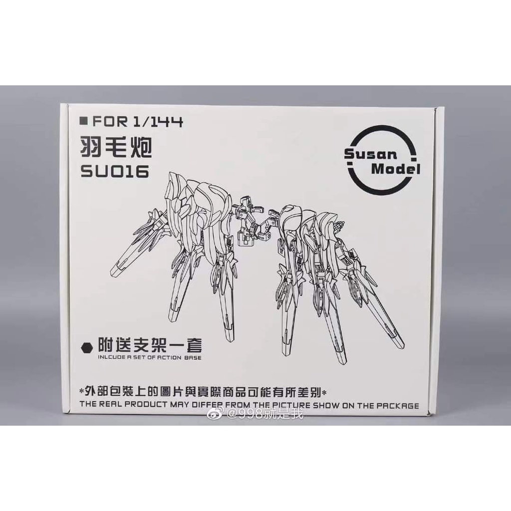 SUSAN MODEL 1/144 SU016 Drei Zwerg for RG 1/144 Wing Zero | Shopee ...