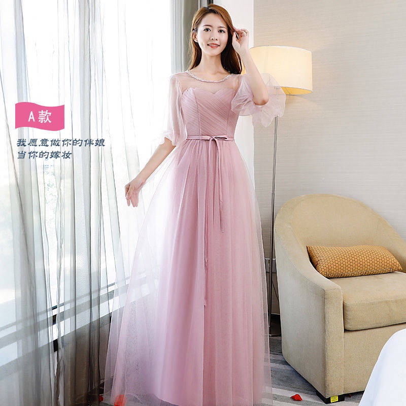 Old rose dress formal wedding elegant Bridesmaid 2022 new summer pink fairy  temperament sister group looks thin cover flesh fat bridesmaid | Shopee  Philippines