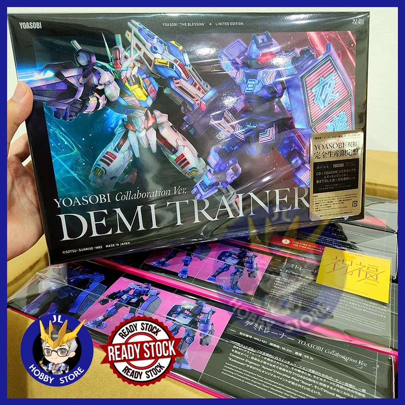 HG DEMI TRAINER Yoasobi Collaboration ver. & The Blessing CD
