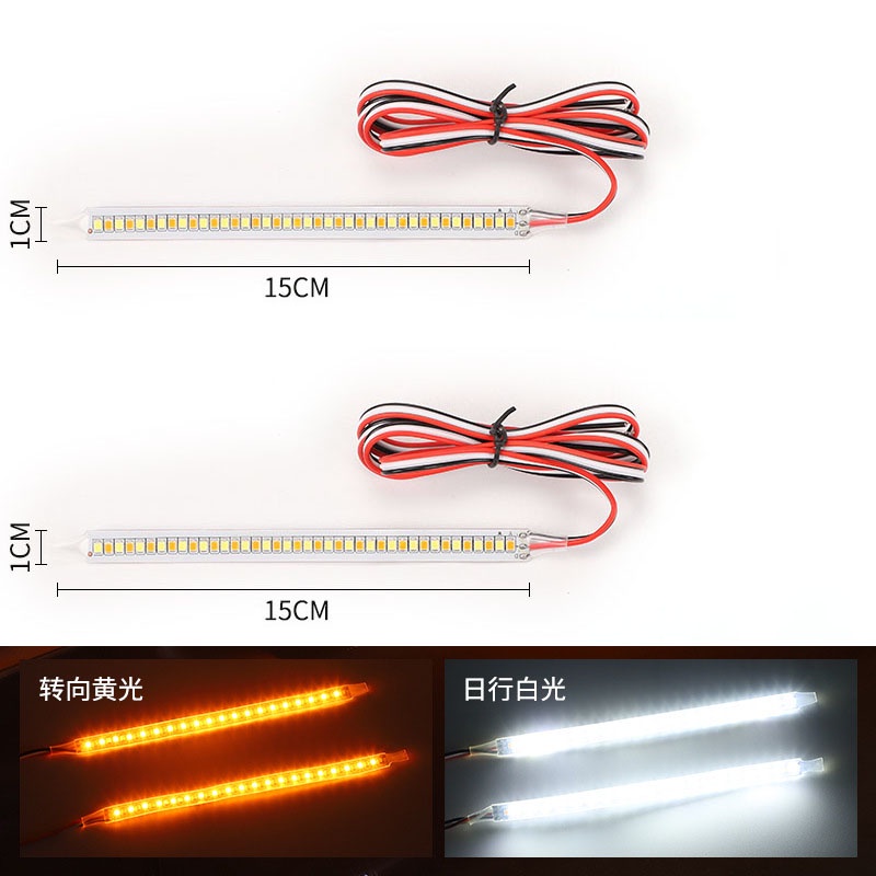 2pcs LED Car Rearview Mirror Indicator Lamp DRL Streamer Auto Headlight ...