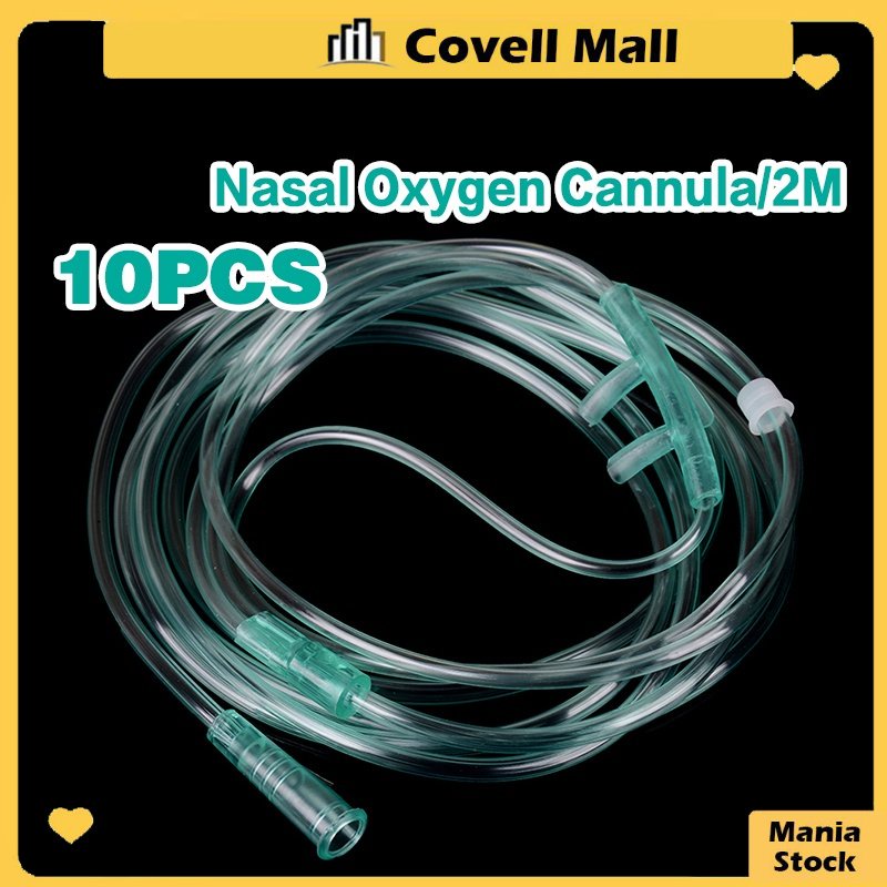 10pcs Nasal Oxygen Cannula For Adult Soft Double Nasal Oxygen Cannulas ...