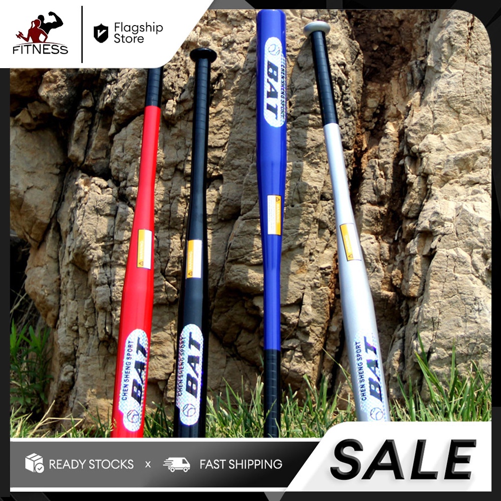 Slim Baseball Trainning Bat 32in 1.7lbs, Thin Power Stick Training Bat