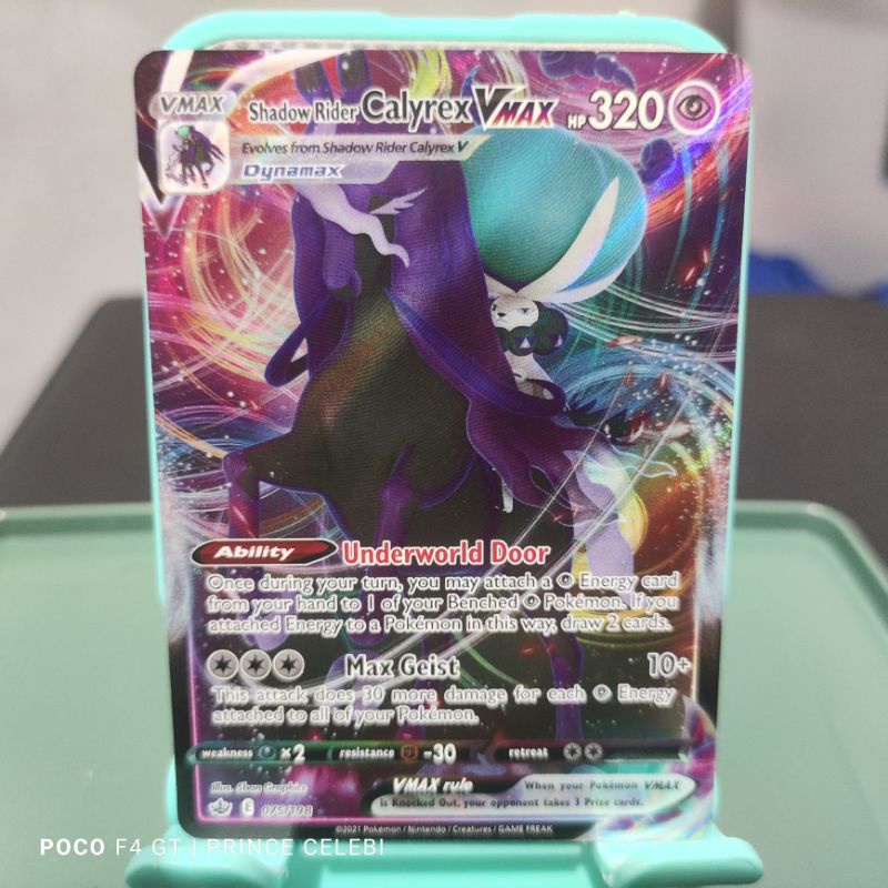 Pokemon TCG - Shadow Rider Calyrex Vmax | Shopee Philippines