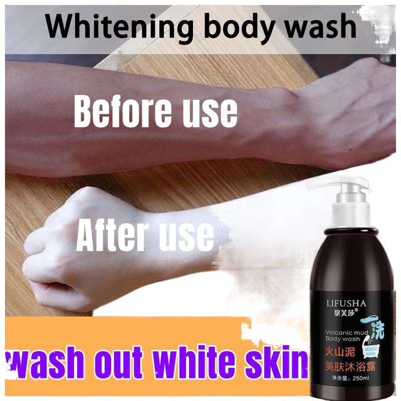 SEAMAS 100 ORIGINAL LIFUSHA VOLCANIC MUD BODY WASH 250ml TRENDING