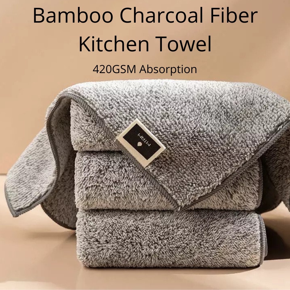 [7FOLD] 1pc KITCHEN TOWEL BAMBOO CHARCOAL FIBER 420GSM DISH CLOTH FACE