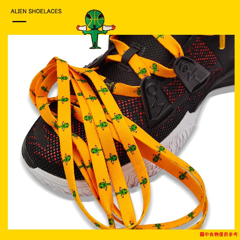Yumei Shoes Matching Irving 7 Black Yellow EP Alien kyrie Shoelaces