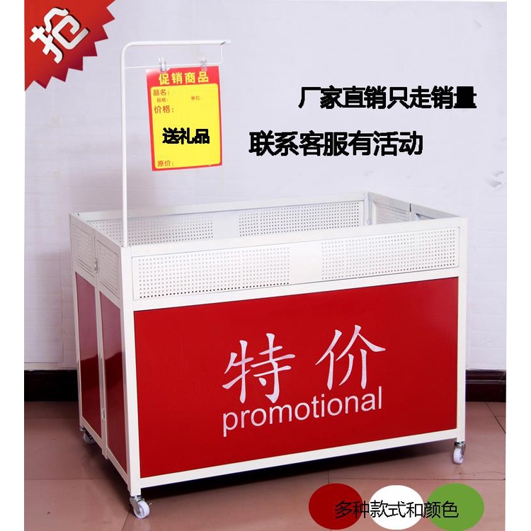 Rectangular float shelf for business storefront wheel clothing store ...