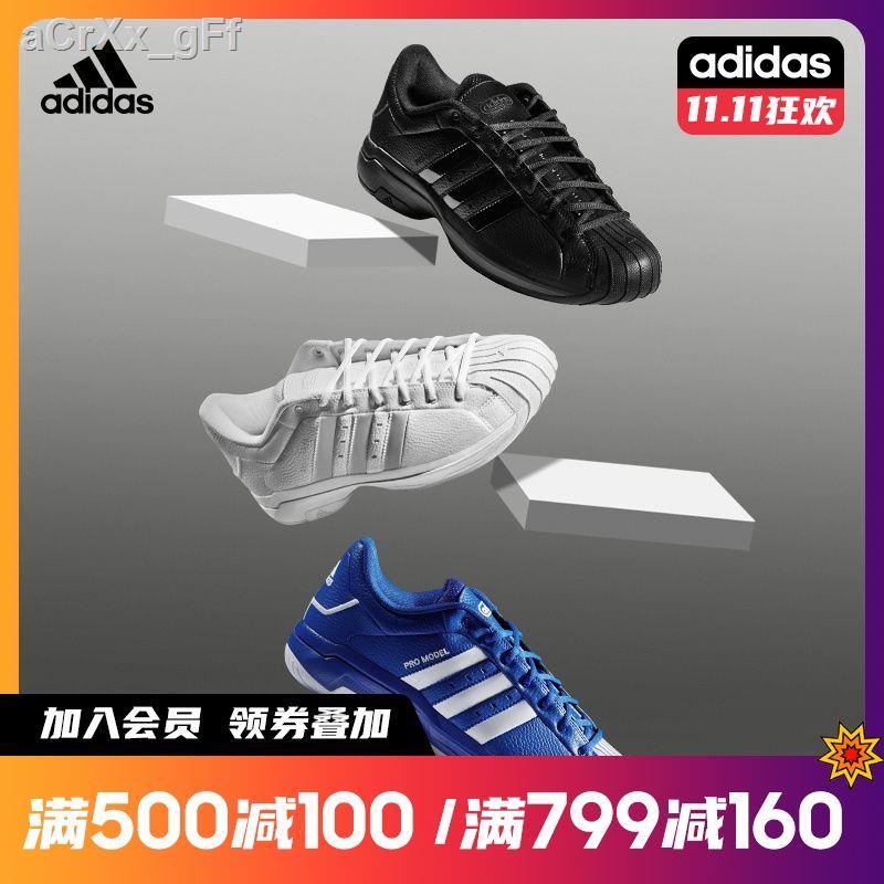 Adidas pro model low basketball best sale