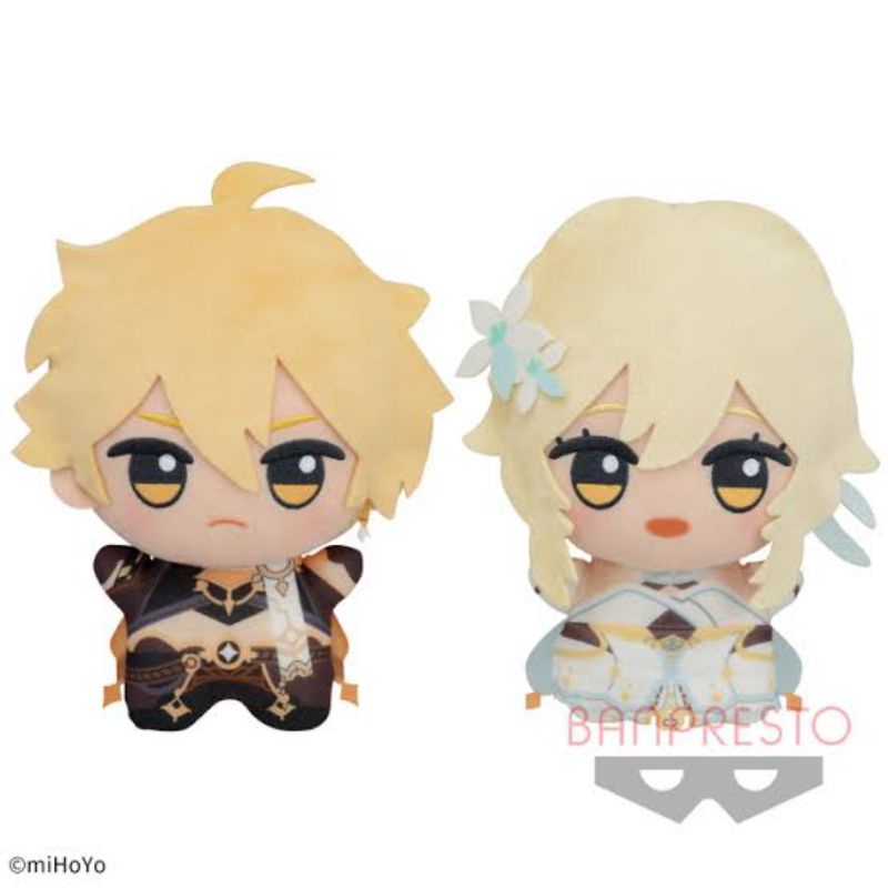 Lumine plush online