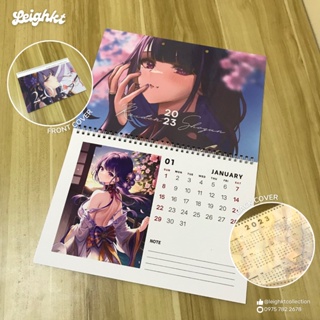 Shop calendar anime for Sale on Shopee Philippines