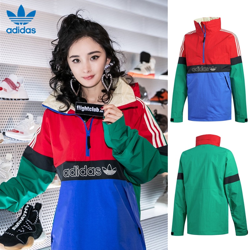 Adidas bb snowbreaker outlet jacket