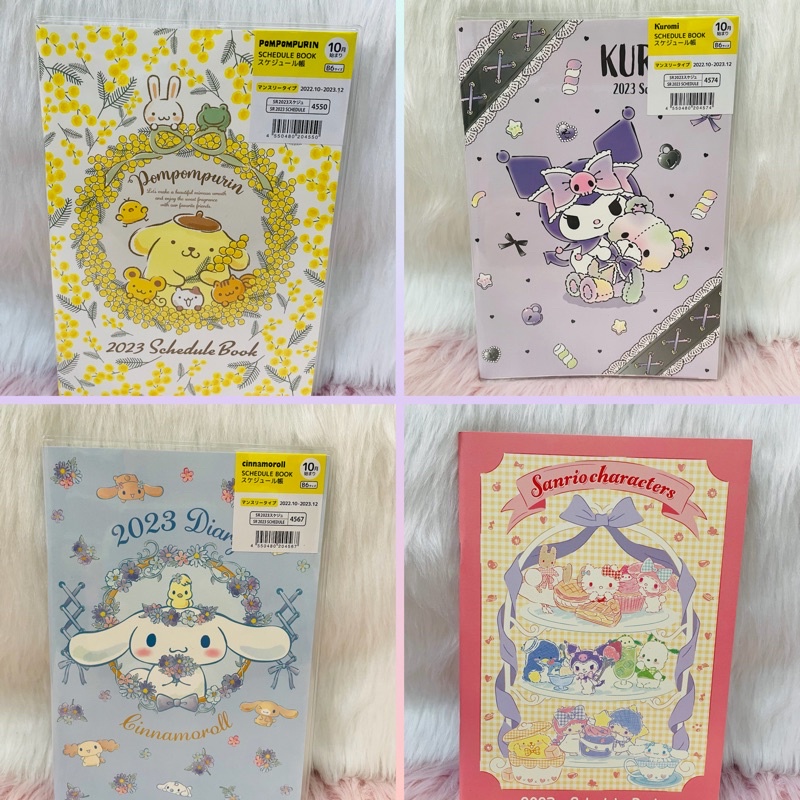 Sanrio License 2023 Schedule Book Kuromi Pompompurin Sanrio Characters ...